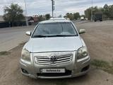 Toyota Avensis 2007 года за 3 500 000 тг. в Караганда