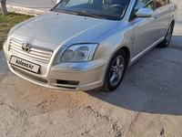 Toyota Avensis 2004 годаүшін4 500 000 тг. в Шымкент