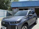 Chery Tiggo 4 Pro 2025 года за 9 500 000 тг. в Алматы