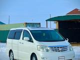 Toyota Alphard 2006 годаүшін5 800 000 тг. в Актобе