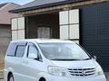 Toyota Alphard 2006 года за 5 800 000 тг. в Актобе – фото 2