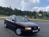 Audi 80 1991 года за 1 500 000 тг. в Кокшетау
