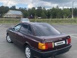 Audi 80 1991 годаүшін1 250 000 тг. в Кокшетау – фото 5