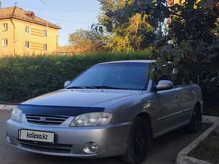 Kia Spectra, 2008