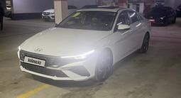 Hyundai Elantra 2024 года за 8 750 000 тг. в Алматы – фото 2