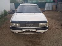 Audi 80 1991 годаfor1 250 000 тг. в Кокшетау