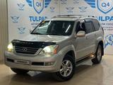 Lexus GX 470 2005 года за 10 800 000 тг. в Алматы