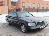 Mercedes-Benz S 320 1994 годаfor3 100 000 тг. в Щучинск – фото 2