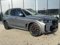 BMW X5 XDrive 40i 2025 года за 72 248 000 тг. в Уральск – фото 2