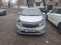 Kia Rio 2014 года за 4 700 000 тг. в Караганда