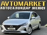 Hyundai Accent 2020 года за 7 700 000 тг. в Кызылорда