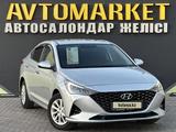 Hyundai Accent 2020 года за 7 700 000 тг. в Кызылорда – фото 3