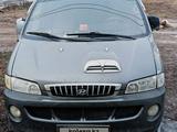 Hyundai Starex 2002 года за 1 200 000 тг. в Алматы