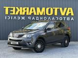 Toyota RAV4 2013 годаүшін8 300 000 тг. в Актобе