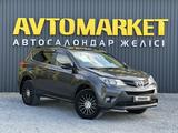 Toyota RAV4 2013 годаүшін8 300 000 тг. в Актобе – фото 2