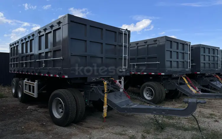 Shengrun  Xinhongdong LHD9400ZHX 2024 г. 2024 года в Алматы