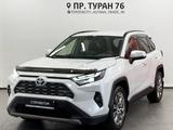 Toyota RAV4 2022 года за 19 500 000 тг. в Астана