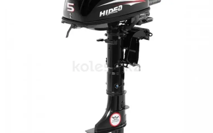 Лодочный мотор Hidea… за 455 000 тг. в Алматы