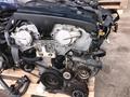 NISSAN ДВИГАТЕЛЬ МОТОР PRIMERA SUNNY (VQ35.23.GA15.QG16.SR20.K24.MR20.HR15)үшін199 999 тг. в Алматы – фото 10