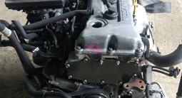 NISSAN ДВИГАТЕЛЬ МОТОР PRIMERA SUNNY (VQ35.23.GA15.QG16.SR20.K24.MR20.HR15) за 199 999 тг. в Алматы – фото 5