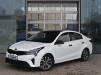 Kia Rio 2020 года за 8 390 000 тг. в Астана