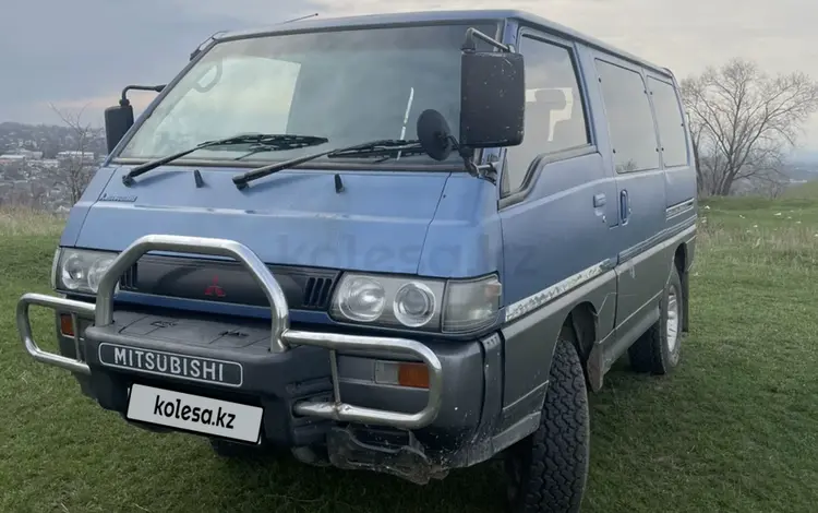 Mitsubishi Delica 1993 года за 1 500 000 тг. в Алматы