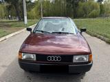 Audi 80 1988 годаүшін475 000 тг. в Алматы – фото 2