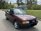 Audi 80 1988 годаүшін475 000 тг. в Алматы – фото 3