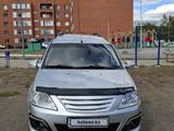 ВАЗ (Lada) Largus 2015 года за 4 500 000 тг. в Караганда