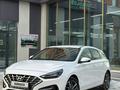 Hyundai i30 2023 годаүшін8 540 000 тг. в Астана