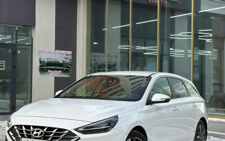 Hyundai i30 2023 годаүшін8 540 000 тг. в Астана