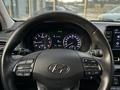 Hyundai i30 2023 годаүшін8 540 000 тг. в Астана – фото 12