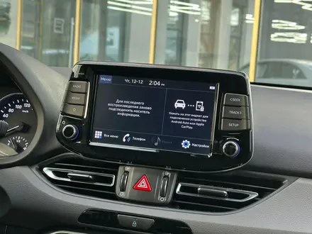 Hyundai i30 2023 года за 8 540 000 тг. в Астана – фото 2