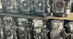 Двигатель 2AZ-FE на Toyota Camry 2.4л 2AZ/1MZ/2AR/2GR/2TR/1GR/1UR/3UR за 75 000 тг. в Алматы