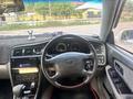 Toyota Mark II 1996 годаүшін1 900 000 тг. в Алматы