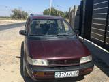 Mitsubishi Space Wagon 1994 годаүшін110 000 тг. в Тараз