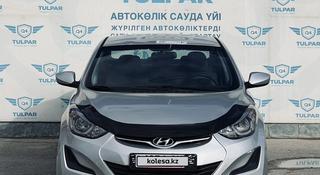 Hyundai Elantra 2014 года за 4 800 000 тг. в Актау