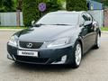 Lexus IS 250 2006 годаfor5 700 000 тг. в Алматы – фото 19