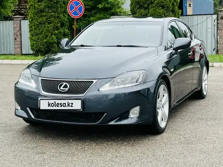 Lexus IS 250 2006 года за 5 700 000 тг. в Алматы – фото 6