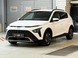 Hyundai Bayon 2023 года за 7 490 000 тг. в Алматы