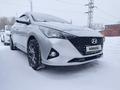 Hyundai Accent 2021 годаfor6 800 000 тг. в Усть-Каменогорск – фото 3