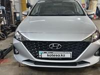 Hyundai Accent 2021 годаүшін6 200 000 тг. в Усть-Каменогорск