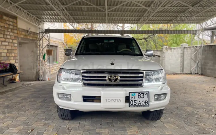 Toyota Land Cruiser 2006 года за 13 000 000 тг. в Алматы