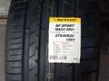 275/40/20 и 315/35/20 Dunlop sp sport maxx 060 + за 650 000 тг. в Алматы