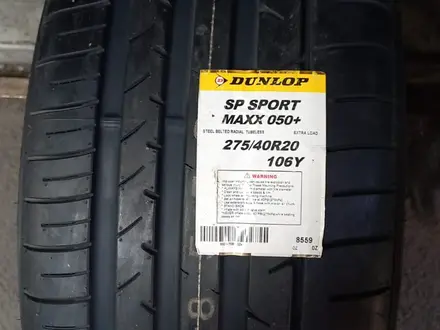 275/40/20 и 315/35/20 Dunlop sp sport maxx 050 + лето за 600 000 тг. в Алматы