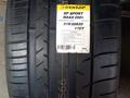 275/40/20 и 315/35/20 Dunlop sp sport maxx 060 + за 650 000 тг. в Алматы – фото 2