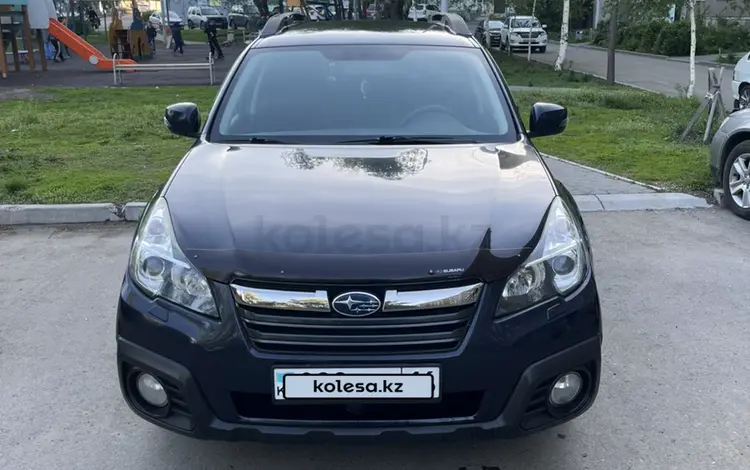 Subaru Outback 2014 года за 8 000 000 тг. в Усть-Каменогорск