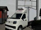 Foton  Xinagling Q Рефрижератор 2026 годаүшін11 490 000 тг. в Алматы – фото 3