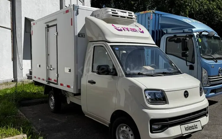 Foton  Xinagling Q Рефрижератор 2026 годаүшін11 490 000 тг. в Алматы