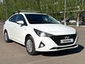 Hyundai Accent 2021 года за 5 800 000 тг. в Астана